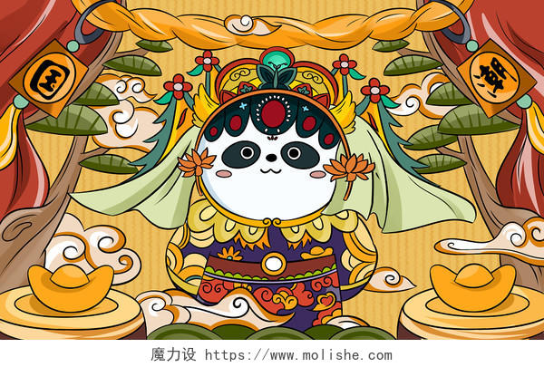 国潮中国风国风古典熊猫背景海报新派国潮卡通动物祥云壁纸素材